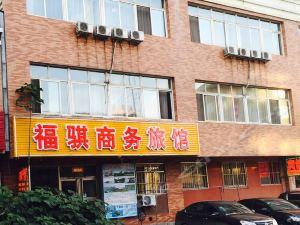 丹东饭店爆料视频大全,揭秘酒店内幕与真实故事  第3张