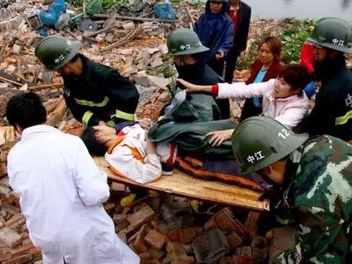 汶川大地震爆料视频最新,独家爆料视频揭秘 第3张 汶川大地震爆料视频最新,独家爆料视频揭秘 第3张