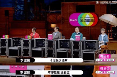 陈凯歌最新爆料,电影幕后那些不为人知的秘密 第2张 陈凯歌最新爆料,电影幕后那些不为人知的秘密 第2张