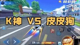 手游飞车最新爆料黑婚纱 第2张 手游飞车最新爆料黑婚纱 第2张